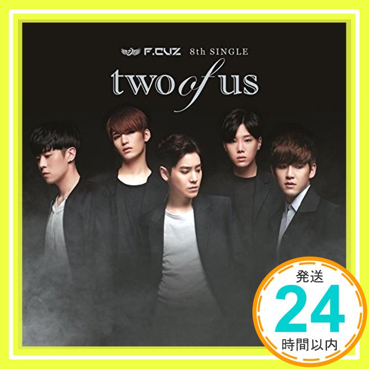 【中古】two of us(A盤) [CD] F.CUZ、 ユミ