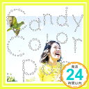 【中古】Candy Color Pop(初回生産限定盤)(DVD付) [CD] 寿美菜子「1000円ポッキリ」「送料無料」「買い回り」