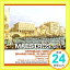 šۥåեХå ǥ ɥӥå ֥顼ॹ  륬 - MAESTROS vol.1 PCD-448 [CD] ȡǥΩηɸġ ޥɴɸġ