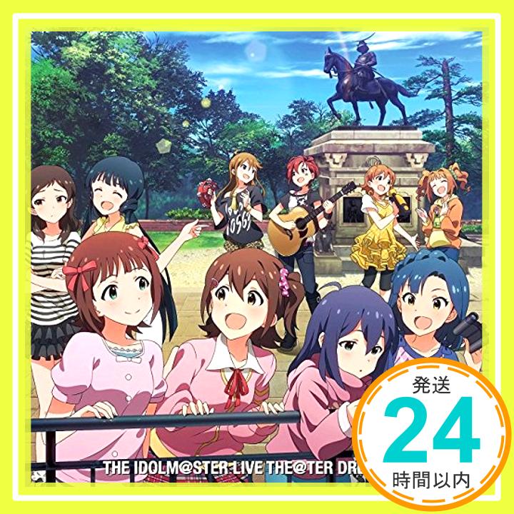 【中古】THE IDOLM@STER LIVE THE@TER DREAMERS 02 [CD] ゲーム・ミュージック、 中村繪里子、 北上麗花(平山笑美)、 高槻やよい(仁後真耶子)、 ジュリア(愛美)、 望月杏奈(夏川椎