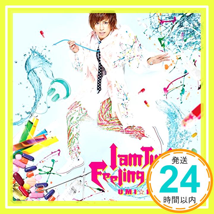 【中古】I am Just Feeling Alive(通常盤 CD) [CD] UMI☆KUUN「1000円ポッキリ」「送料無料」「買い回り」