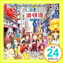 【中古】THE IDOLM@STER LIVE THE@TER DREAMERS