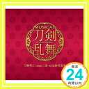 【中古】刀剣乱舞(予約限定盤F) [CD] 