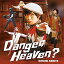 šDanger Heaven?(̾) [CD] ëˡ Ȫ Ŧ 륢顢 εʿ ĳʹ; ë1000ߥݥåס̵ס㤤