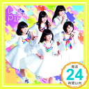 【中古】ワールドピース【通常盤】 [CD] ロッカジャポ