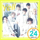 【中古】Yell(通常盤) CD 超特急「1000円ポッキリ」「送料無料」「買い回り」