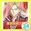 šTHE BEST OF U-17 PLAYERS XIII Akuto Mitsuya [CD] ë(ƻ) ƻ; ëȡ1000ߥݥåס̵ס㤤