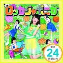 【中古】だけどユメ見る【体育盤】 [CD] ロッカジャポ