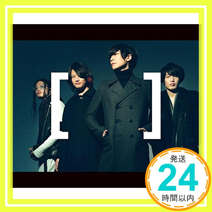 【中古】SNOW SOUND/今まで君が泣いた分取り戻そう(初回限定盤)(DVD付) [CD] [Alexandros]「1000円ポッキリ」「送料無料」「買い回り」