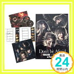 【中古】Don't be Afraid【完全生産限定 BIOHAZAD? × L'Arc-en-Ciel盤】(Blu-ray付) [CD] L'Arc~en~Ciel「1000円ポッキリ」「送料無料」「買い回り」