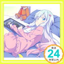 【中古】ヒトリゴト(期間生産限定盤) [CD] ClariS「1000円ポッキリ」「送料無料」「買い回り」