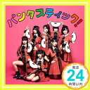 【中古】パンタスティック (Team D盤) CD アイドルカレッジ 山口慎太郎 Mio Aoyama 五戸力 中山英二 Team D「1000円ポッキリ」「送料無料」「買い回り」