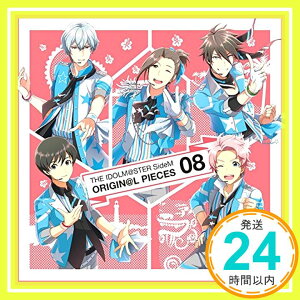 【中古】アイドルマスター SideM THE IDOLM@STER SideM ORIGIN@L PIECES 08 [CD] ゲーム・ミュージック、 兜大吾(浦尾岳大)、 渡辺みのり(高塚智人)、 冬美旬(永塚拓馬)、 硲