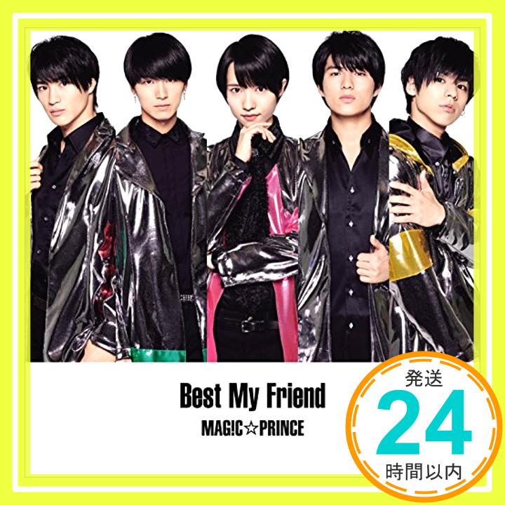 【中古】Best My Friend(初