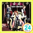 【中古】D×D×D/GREAT AMBITIOUS (通常盤) [CD] BREAKERZ「1000円ポッキリ」「送料無料」「買い回り」