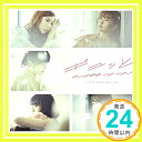 【中古】ギュッと/CLOSE TO YOU(初回生