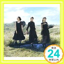 【中古】無限未来(初回限定盤)(DVD付) CD Perfume「1000円ポッキリ」「送料無料」「買い回り」