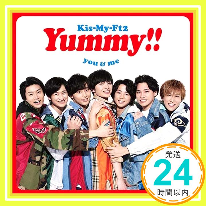 【中古】Yummy (通常盤) CD Kis-My-Ft2「1000円ポッキリ」「送料無料」「買い回り」