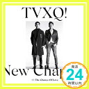 【中古】東方神起 8集 - New Chapter 1: The Chance of Love(ランダムバージョン) CD 東方神起「1000円ポッキリ」「送料無料」「買い回り」