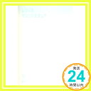 yÁzBTS (heNc) - LOVE YOURSELF  `Answer' (_o[W) [CD] BTSu1000~|bLvuvuv