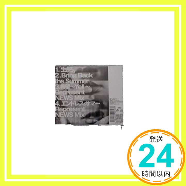 【新品】「生きろ」 (初回盤A) (CD+DVD) [CD] NEWS「1000円ポッキリ」「送料無料」「買い回り」