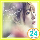 【中古】youthful beautiful(初回限定盤)(CD DVD) CD 内田真礼「1000円ポッキリ」「送料無料」「買い回り」