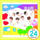 【中古】君 僕。(SG)(通常盤) CD Kis-My-Ft2「1000円ポッキリ」「送料無料」「買い回り」