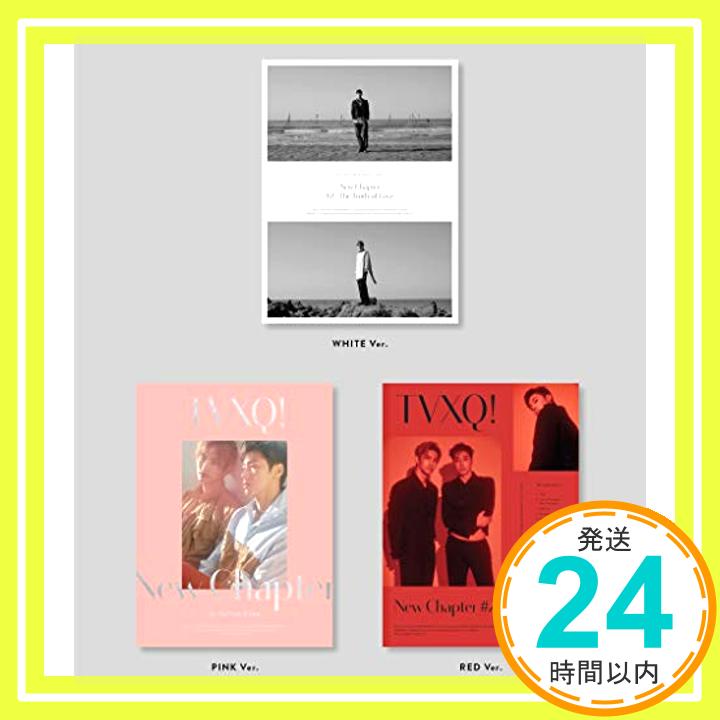 【中古】TVXQ!-New Chapter #2:The T