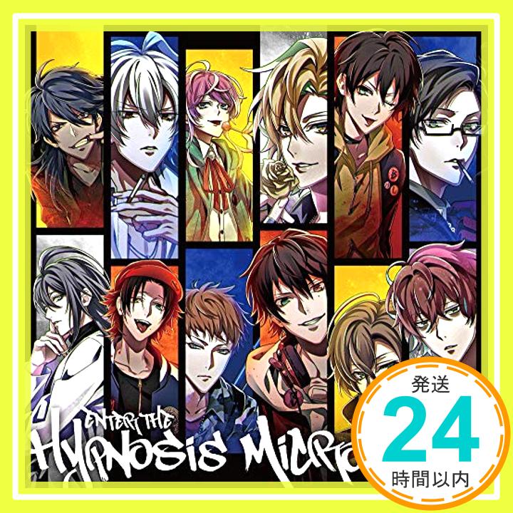 【中古】ヒプノシスマイク-Division Rap Battle- 1st FULL ALBUM「Enter the Hypnosis Microphone」通常盤 CD ヒプノシスマイク-Division Rap Ba