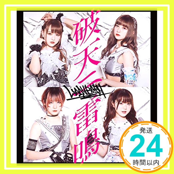 【中古】破天ニ雷鳴【Type-E】 CD LADYBABY「1000円ポッキリ」「送料無料」「買い回り」