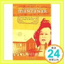 【中古】Farewell to Manzanar Houston, Jeanne Houston, James D.「1000円ポッキリ」「送料無料」「買い回り」