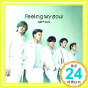 【中古】Feeling My Soul(初回限定盤)(DVD付) [CD] F.CUZ、 Yukiko Saegusa、 SIM YE JUN、 ★STAR GUiTAR、 Choi Yeong Hak; Tomori Ku