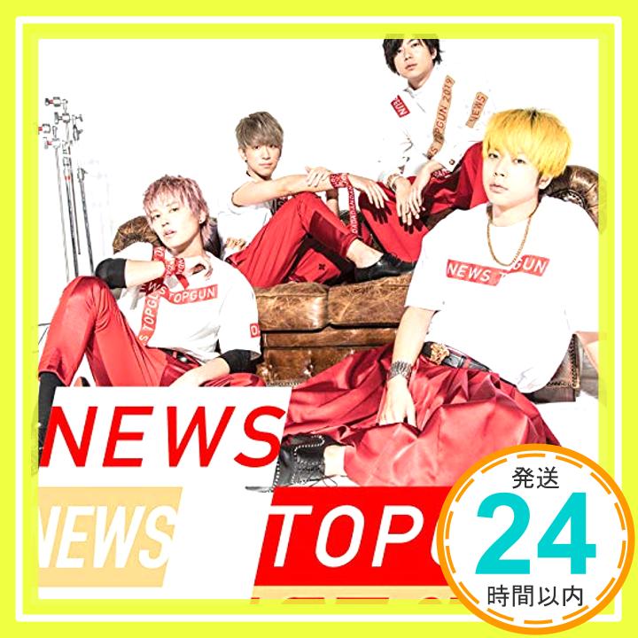 【中古】トップガン / Love Story (初回“トップガン"盤) (CD+DVD-A) [CD] NEWS「1000円ポッキリ」「送料無料」「買い回り」