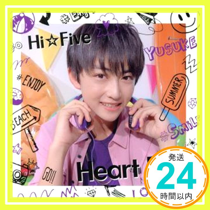 【中古】Heart Beat(野口友輔盤) [CD] Hi☆Five、 ヒロイズム; ファンタジ「1000円ポッキリ」「送料無料」「買い回り」