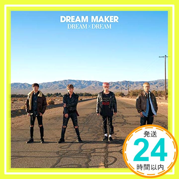 【中古】DREAM×DREAM（通常盤A） [CD] DREAM MAKER「1000円ポッキリ」「送料無料」「買い回り」