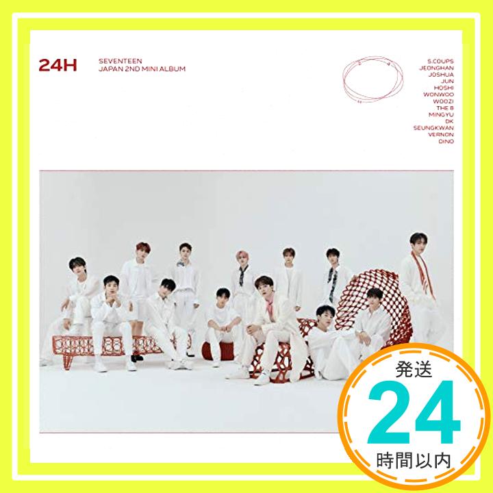 【中古】24H(初回限定盤B) CD SEVENTEEN WOOZI BUMZU barbora PARK KITAE「1000円ポッキリ」「送料無料」「買い回り」