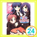 【中古】ないしょのシスターズ お嬢さまな姉とメイドな彼女 (二次元ドリーム文庫) [文庫] 蒼井 村正; ミヤスリサ「1000円ポッキリ」「送料無料」「買い回り」