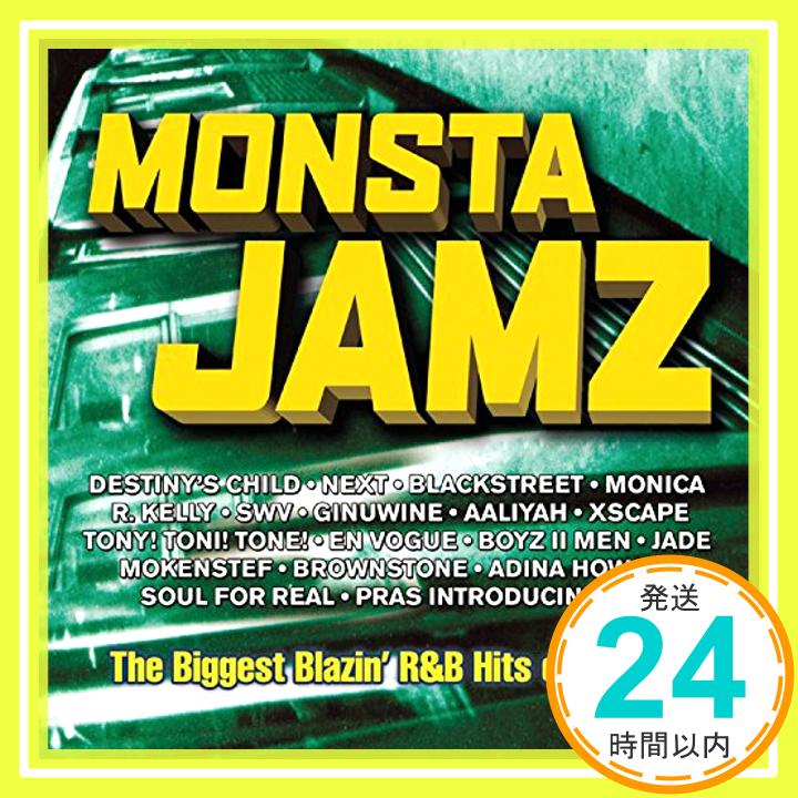 【中古】Monsta Jamz [CD] Various Artists「1000円ポッキリ」「送料無料」「買い回り」