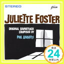 yÁzJulliette Foster [CD] Phil AngottiA Angotti PhilA Ellis Clark; Charlie Piperu1000~|bLvuvuv