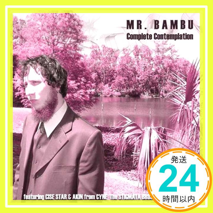 【中古】Complete Contemplati [CD] Mr. Bambu