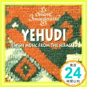 【中古】Yehudi [CD] Ivanoff; L'Orient Imagin