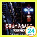 yÁzDrum & Bass Mania [CD] Variousu1000~|bLvuvuv