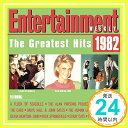 【中古】Entertainment Weekly: Greatest CD Various Artists「1000円ポッキリ」「送料無料」「買い回り」