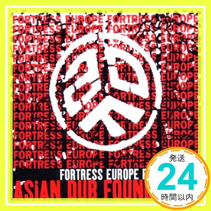 【中古】Fortress Europe Ep [CD] Asian Dub Fo