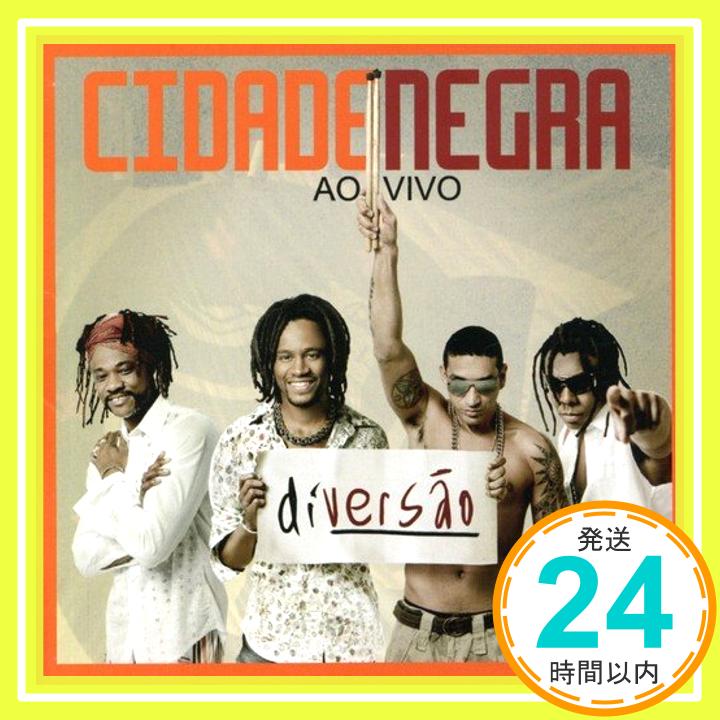 楽天ニッポンシザイ【中古】Diversao: Ao Vivo [CD] Cidade Negra「1000円ポッキリ」「送料無料」「買い回り」