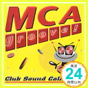 【中古】MCA GROOVE CD オムニバス パンドラ ウルトラ ハイ リキッド シティ ヒューゴー ザ ウィッチ E.モーション リビン ジョイ スペクター シャラダ ハウス ギャング パワー プ