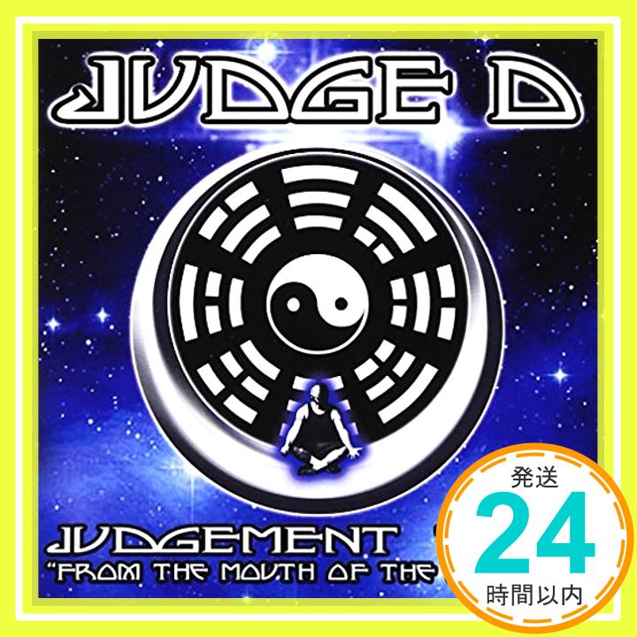 【中古】JUDGEMENT TIME(CCCD) [CD] ジャッジD、 バイオニック・ジャイヴ、 ジョニー・リクター、 ダニエル・ロジャース、 ジェイミー・マンソン、 ティム・マクナット、 ダスティン・ミラー、 ラリー・エ