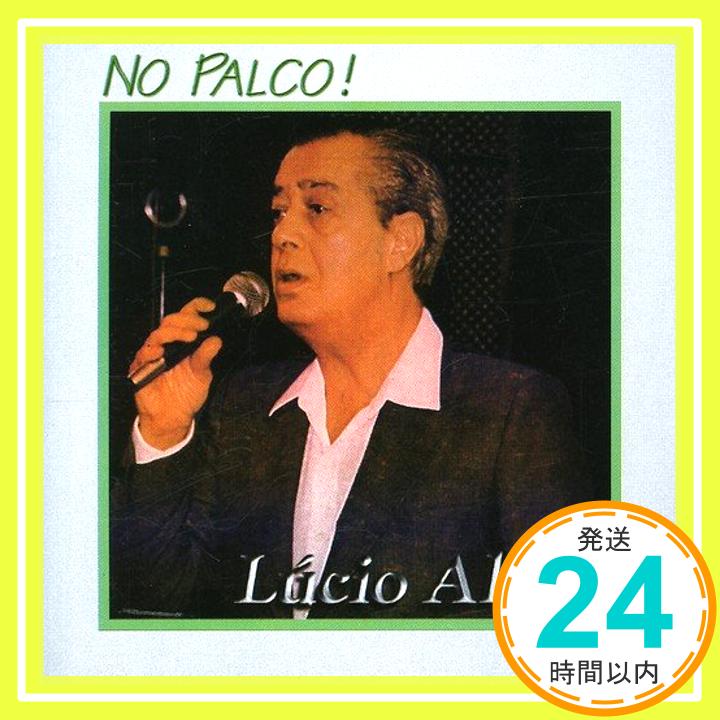 【中古】No Palco CD Lucio Alves L cio Alves Antonio Carlos Jobim Dorival Caymmi Dolores Dur n Caetano Veloso