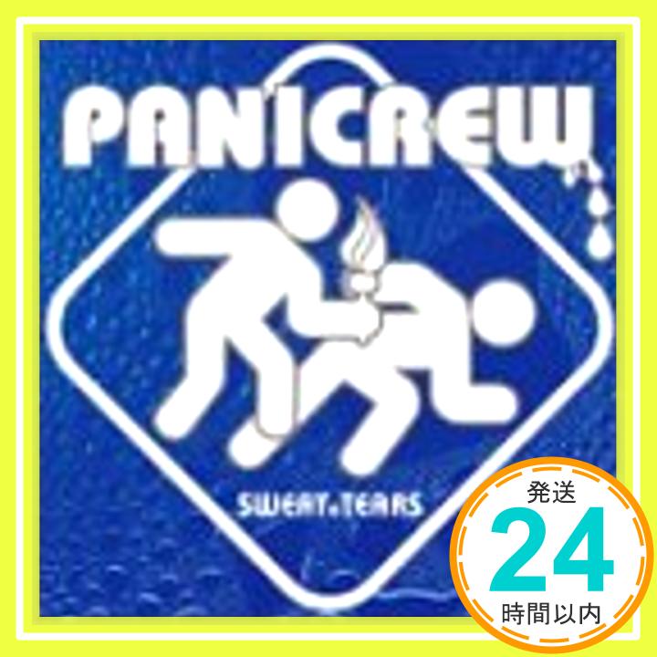 【中古】SWEAT&TEARS [CD] PaniCrew、 P-Rhythm、 魁!ジョッパーズ、 井手コウジ、 Go、 Yo-hey、 Gajin; 渡辺未来「1000円ポッキリ」「送料無料」「買い回り」