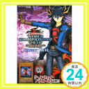 【中古】遊☆戯☆王5D 039 s WORLD CHAMPIONSHIP 2010 Reverse of Arcadia PERFECT DUEL Vジャンプ編集部「1000円ポッキリ」「送料無料」「買い回り」